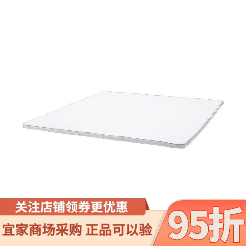 宜家新品纳塔贝格床褥白色床褥垫榻榻米宿舍垫子单人双人床垫子