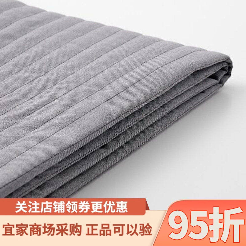 IKEA宜家利克赛单人沙发床套家用现代简约全包沙发罩