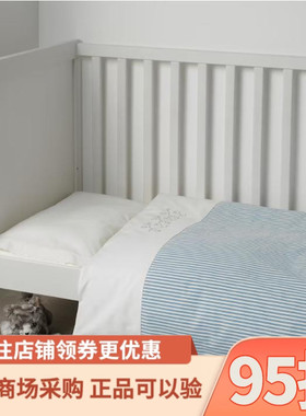 宜家代购古尔斯帕尔夫被套1枕套婴儿床用条形图案/蓝色被罩枕罩