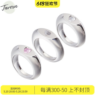 tavern切面心形图案金属戒指