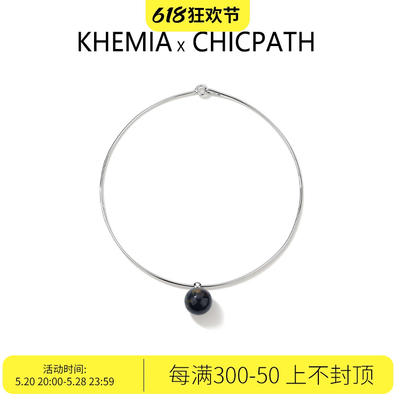 蓝虎眼石chocker项圈项链KHEMIA