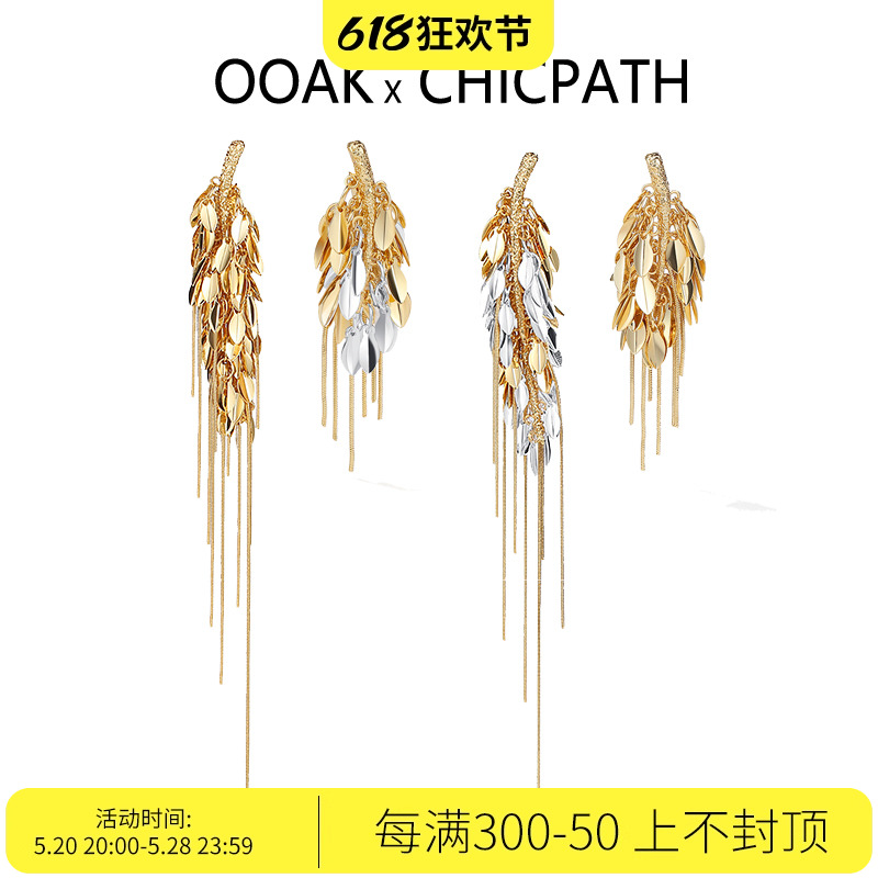 ooak界格金色麦穗长款流苏不对称耳饰气质高级原创设计耳环女独特 饰品/流行首饰/时尚饰品新 耳环 原图主图