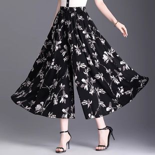 女 2025丝裙裤 大码 薄款 国风水墨风高腰宽松百搭A型显瘦休闲九分裤