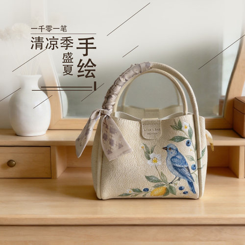 白上仟绘菜篮子小包国风手绘新款