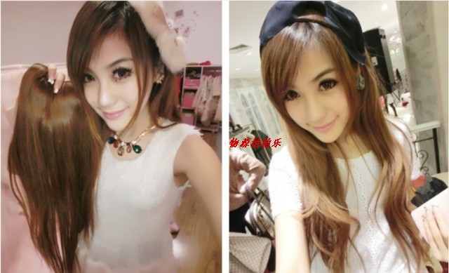 Extension cheveux - Ref 226764 Image 1