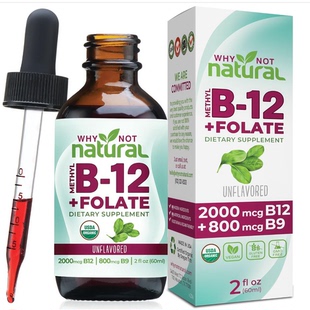 Vitamin B12 Liquid Why Folate Natural Plus Organic Not