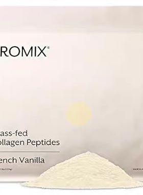 Promix Collagen - 20g Grass-Fed Hydrolyzed Collagen Pepti