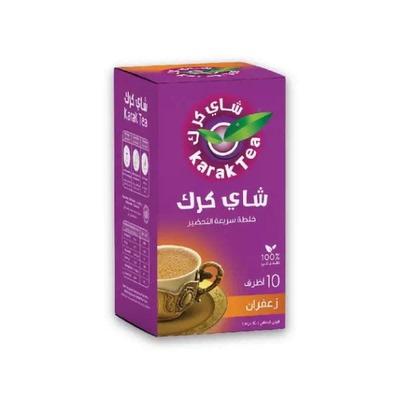 美国代购KARAK TEA Premix Powder SACHETS 200 G