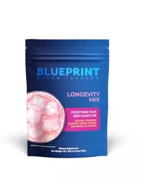 Blueprint Bryan Johnson Longevity Mix - Muscle Builder &a