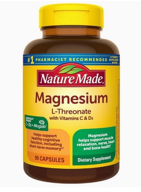 Magnesium L-Threonate with Vitamin C & Vitamin