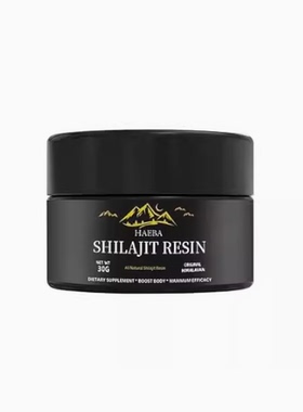 600 MG Maximum Potency - Pure Shilajit Resin， Original Hi