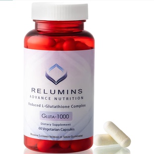 Supplement Glutathione Ess Spring Glow Complex Relumins
