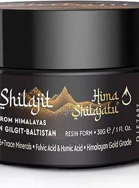 Shilajit Purest Himalayan Shilajit Resin - Gold Grade 100%