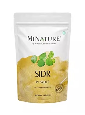 Sidr Powder by mi nature | 227g (8oz) (0.5 lb) | Sidr lea