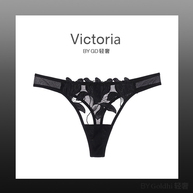 AH欧美蕾丝性感内裤女夏季中低腰超薄款网纱刺绣透气丁字裤三角裤,女士内衣/男士内衣/家居服,平角裤,淘宝优惠券,粉丝福利购,淘宝优惠卷