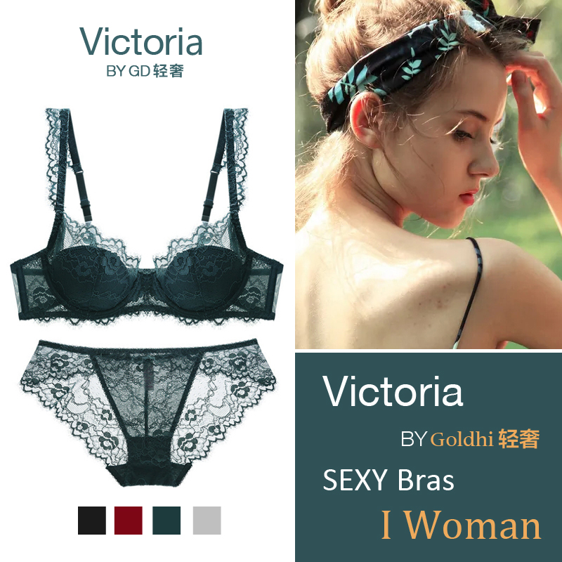 DK文胸套装法式性感蕾丝大胸显小聚拢超薄款夏大码上托胸罩内衣女