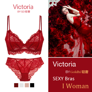 AH文胸套装性感蕾丝聚拢超薄款纯欲大胸显小本命年结婚红色内衣女