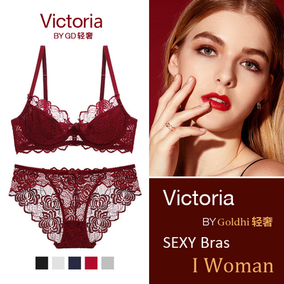 超薄款蕾丝透明文胸套装