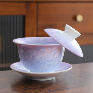 结晶釉陶瓷盖碗粉紫色釉下彩女性茶具套装家用泡茶杯悬停高档渐变