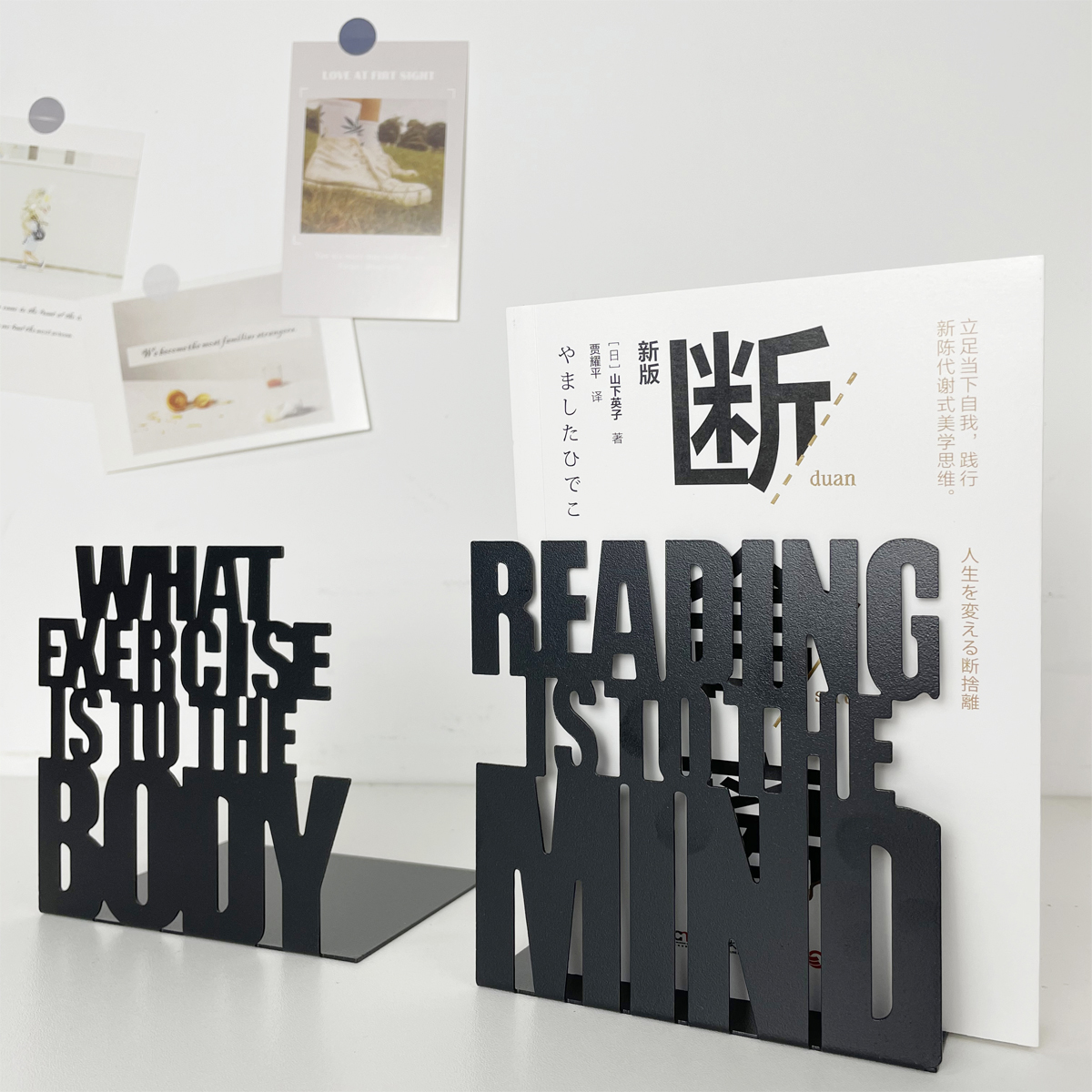 书立铁艺挡板架子ins风整理收纳