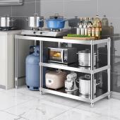 不锈钢工作台放煤气罐灶台架家商用饭店切菜案板台面厨房收纳 包邮