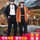 悦小棉六防羽绒登山裤 女外穿2025新款 秋冬加厚加绒保暖防风直筒裤