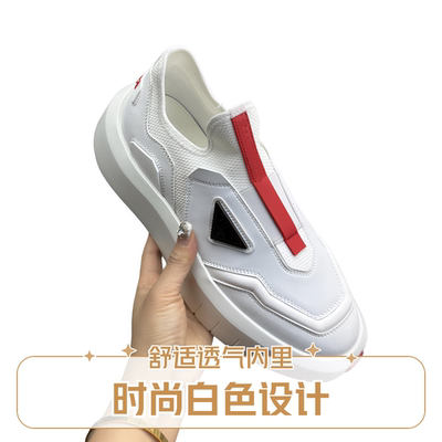 2025春夏透气登山休闲板鞋