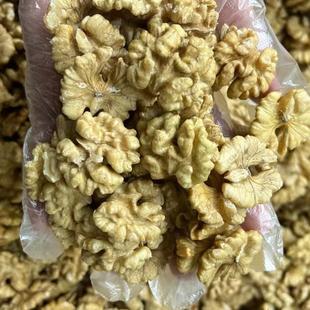 出口级尖白核桃仁核桃仁核桃碎仁碎肉核桃烘培肉食品加工糕点阿胶