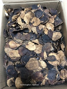 果皮碎料陈皮干碎料边角料煲汤熬汤肉类调味500g一斤