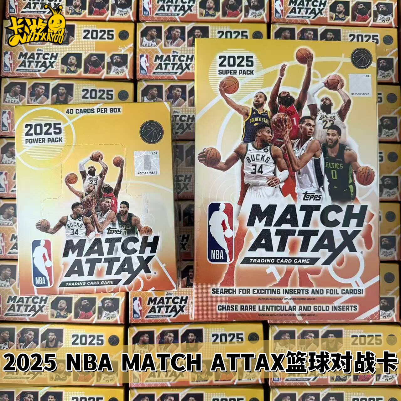 卡游 2025 NBA MATCH ATTAX篮球对战卡能量包 TOPPS球星卡超能包