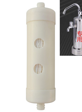 通用佳沅佳沅泉康力源菲丽特琦特尔双水龙头台式净水器双插口滤芯
