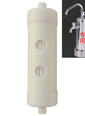 通用各品牌同款净水器滤芯