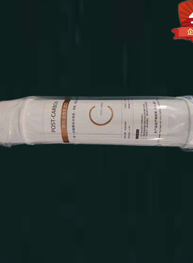 净水器韩式快接小T33口感滤芯通用后置活性炭棒FOF阻垢净水器滤芯