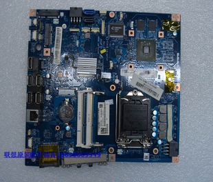 联想B550一体机原装主板 B550 HD8570 2G独显主板 B550全新主板