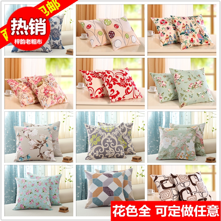 Bông cũ vải thô ôm gối không có lõi sofa đệm văn phòng thắt lưng gối gối tựa lưng xe gối gối đệm ghế