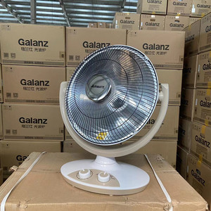 艾美特烤火炉电暖气节能小太阳取暖器省电暗光取暖器 HF10078T