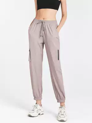 Beauty photo I go to sports trousers women straight tube loose pipe pants professional running quick dry fitness training trousers women