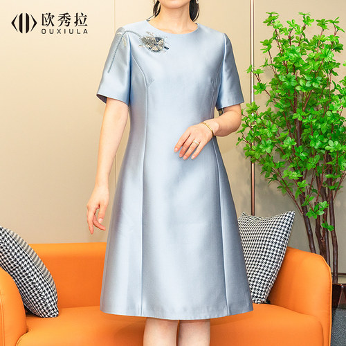 欧秀拉连衣裙礼服宴会服装