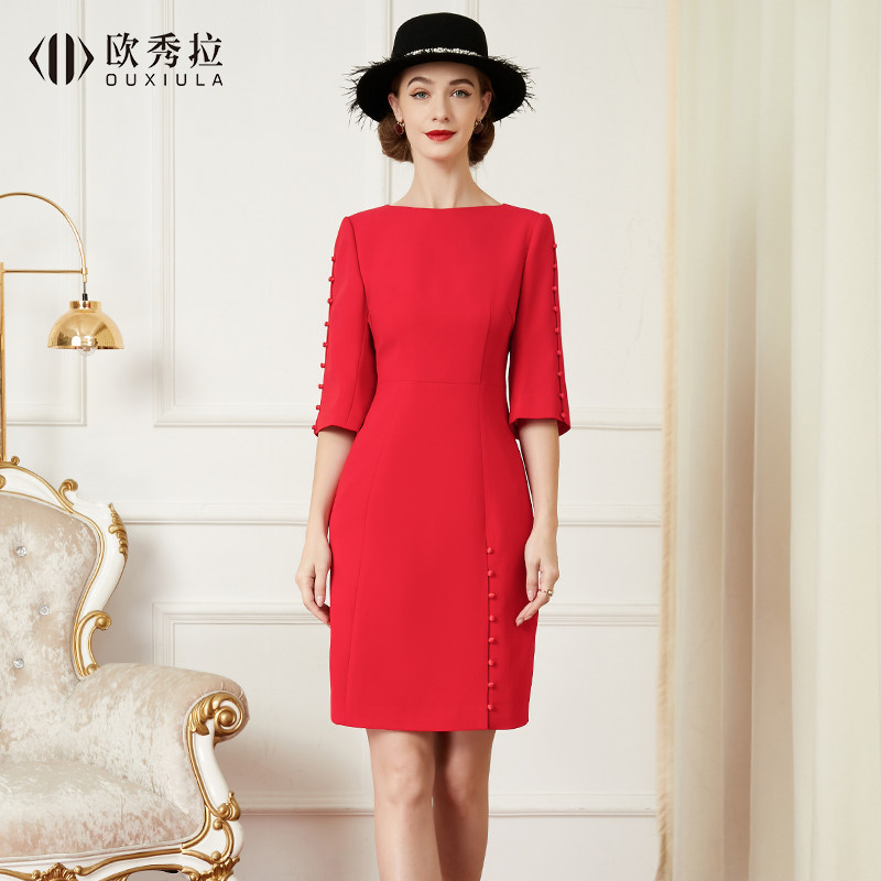 2024秋季敬酒服高贵小个子婚礼妈妈装气质喜婆婆婚宴礼服连衣裙女