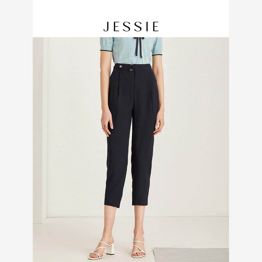 JESSIE通勤纯色显瘦直筒九分休闲裤女春夏