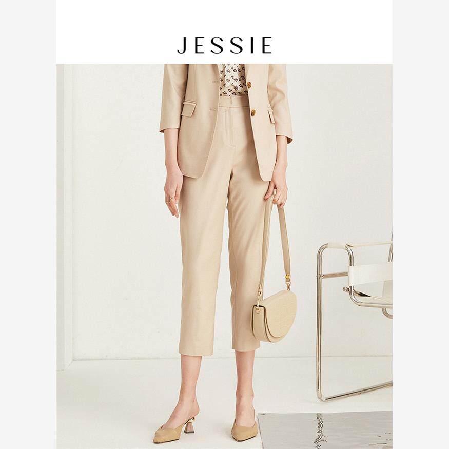 JESSIE通勤显瘦显腿长直筒休闲九分西装裤女春夏