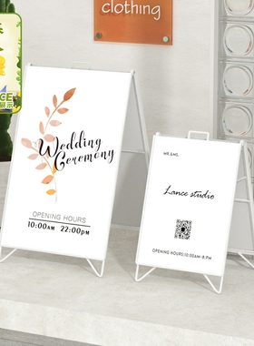 LANCE折叠展示架a字支架广告牌立架海报小型户外便携kt板落地双面