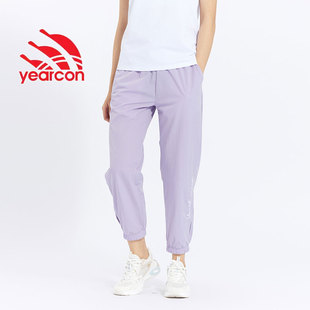 意尔康运动裤女2024新款女裤卫裤束脚裤子休闲九分裤长裤62343150