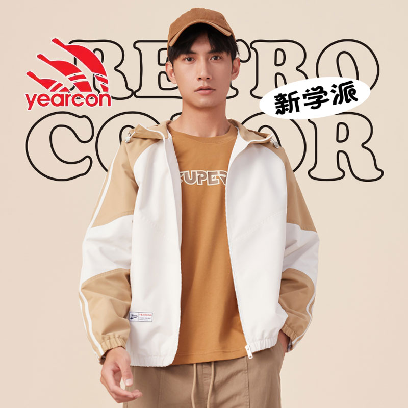 意尔康外套男连帽2024秋季新款夹克潮流短款风衣休闲男装53427718