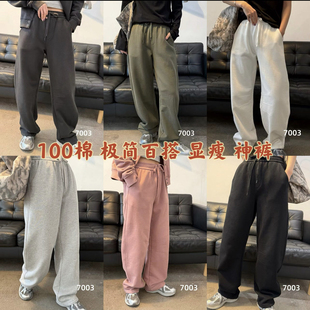 2026新款100棉极简百搭显瘦木船弧线弯刀裤外穿宽松休闲裤女7003