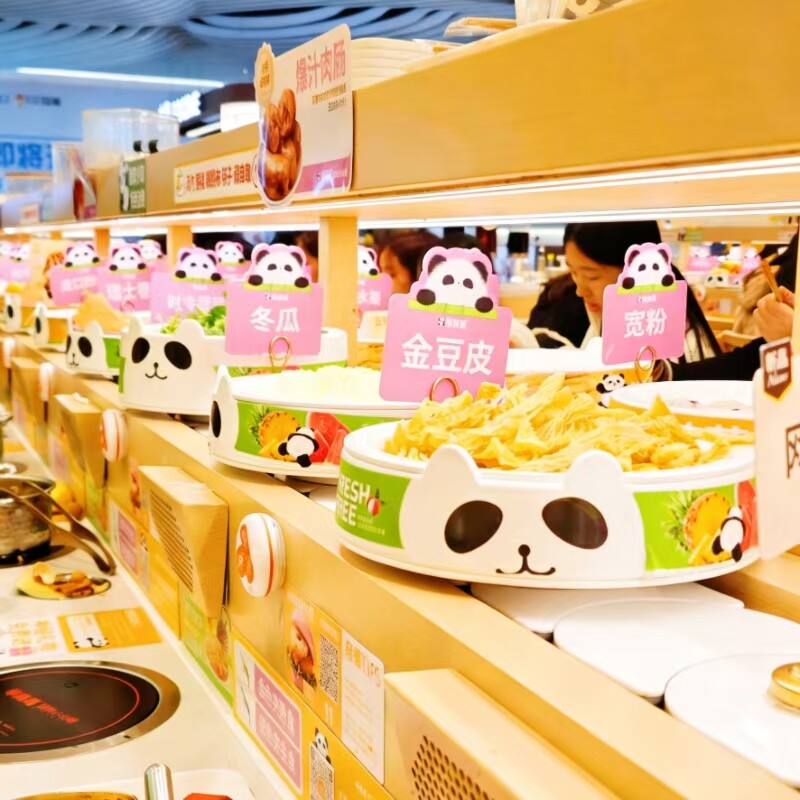 举高高同款自助小火锅餐具碗网红商用密胺传菜盘旋转转转碗可定制
