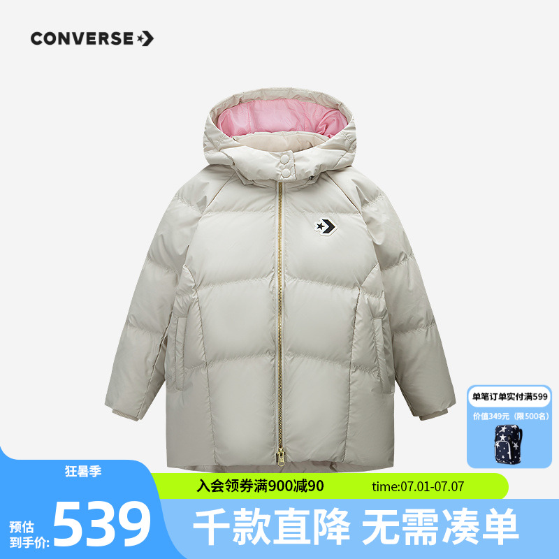 可拆卸的连帽设计，可切换两种穿法