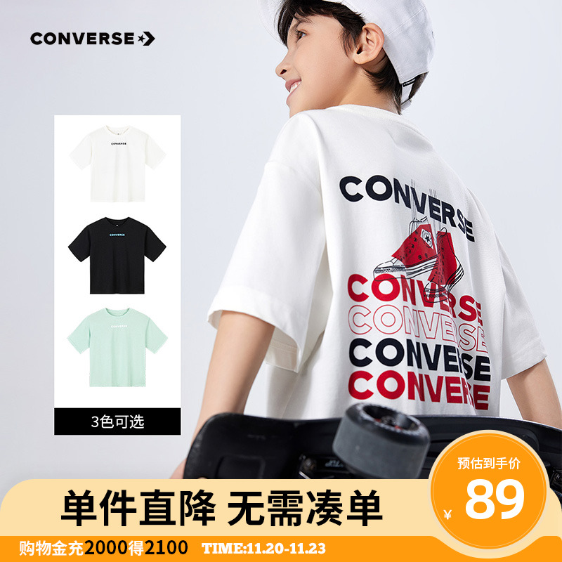 匡威童装男童短袖T恤2025夏季新款圆领透气舒适中大童潮流上衣潮