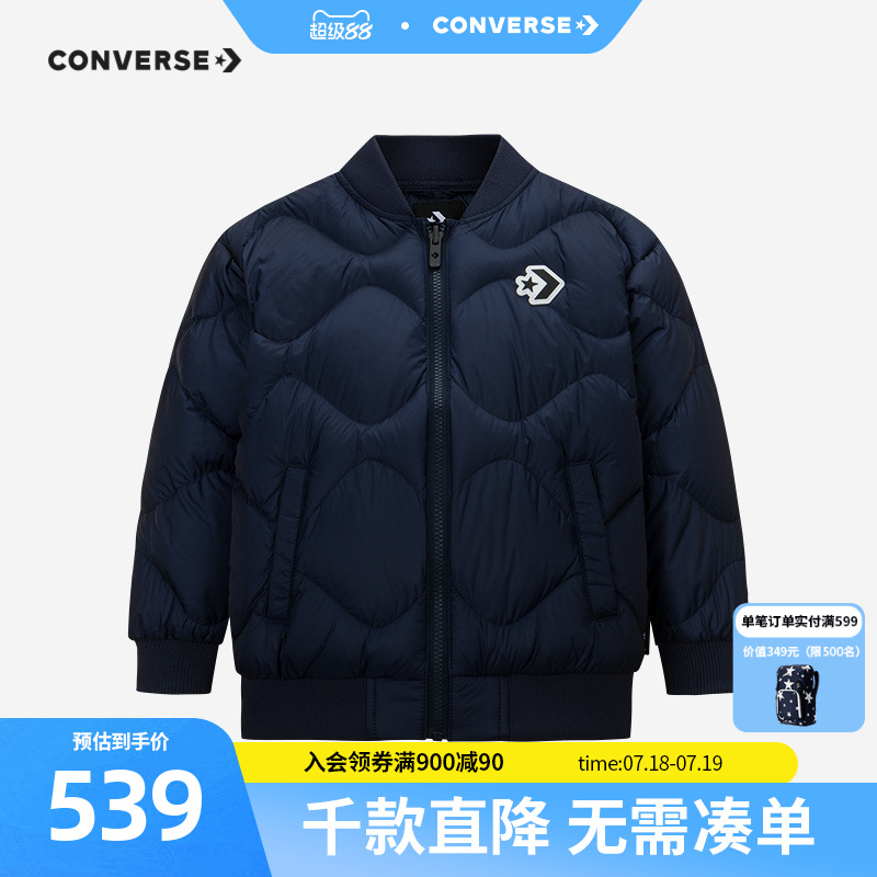 一衣三穿两件套组合，可适宜不同气温变化