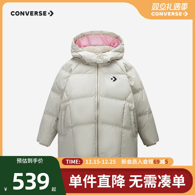 可拆卸的连帽设计，可切换两种穿法